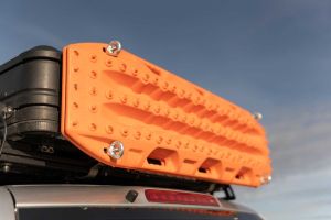 Държач за пътеки за палатка Horizon